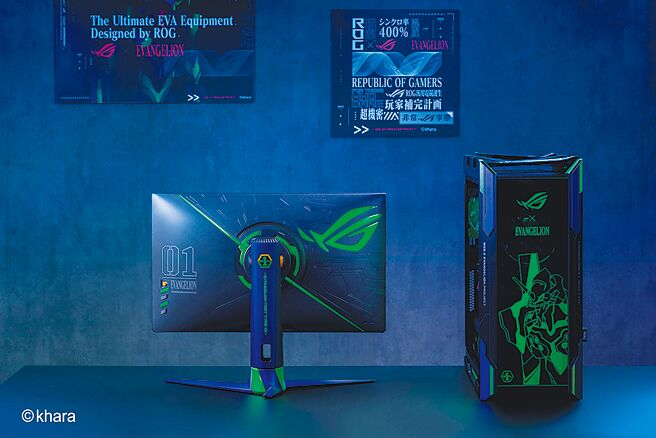 ROG X EVANGELION「DIY大全配」玩家补完计画开放预购，搭配RTX3090、定价11万6950元，搭配RTX3080、定价8万8950元。（华硕提供）