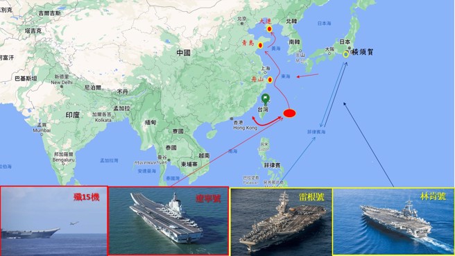辽寧号结束演训刚走，美海军「雷根」号打击群20日离开横须贺前往菲律宾海，挑动亚太中美日台四方的敏感神经。（图/作者陆文浩绘制）