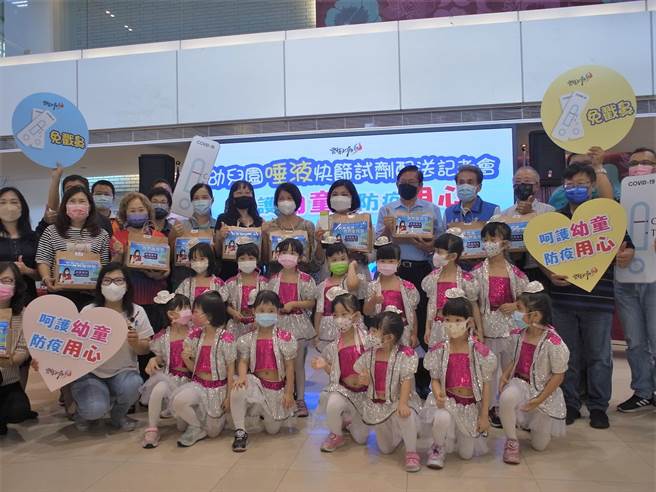 减少幼儿戳鼻快筛不适，云林县政府自购1万剂唾液型快筛剂。（张朝欣摄）