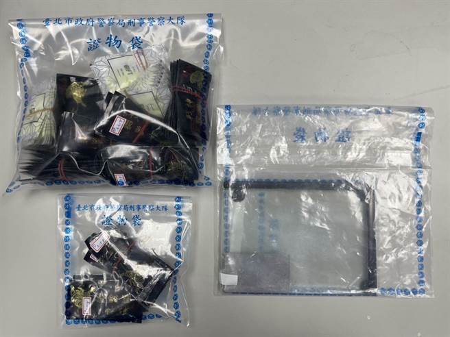 警方在蒋姓通缉犯的住处起出毒咖啡包。（警方提供）