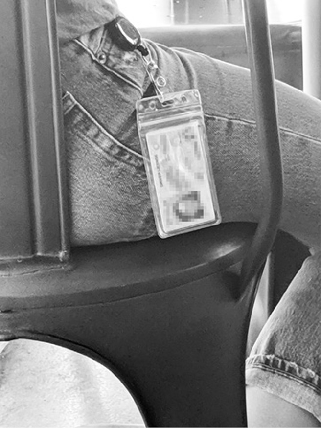 你可以把自己的個人識別資訊想成個人資訊足跡，和個人碳足跡的想法類似，你的目標應該是減少足跡，減到越少越好。(圖/時報出版提供)