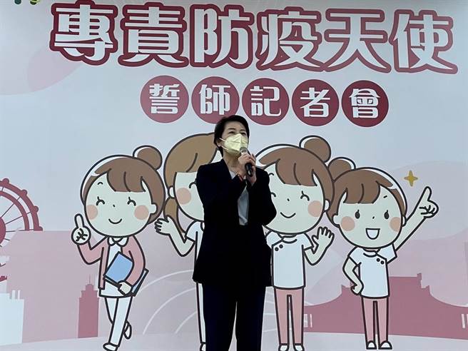 台北市副市长黄珊珊。（台北市政府提供／张立勋台北传真）