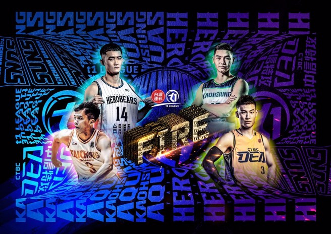 季后赛4强球星版主视觉。(T1联盟提供)