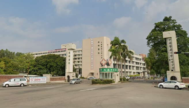 亂講喝高粱可防疫，中國醫藥大學北港附設醫院醫師陳正傑今發出聲明道歉。（圖／翻攝Google Maps）