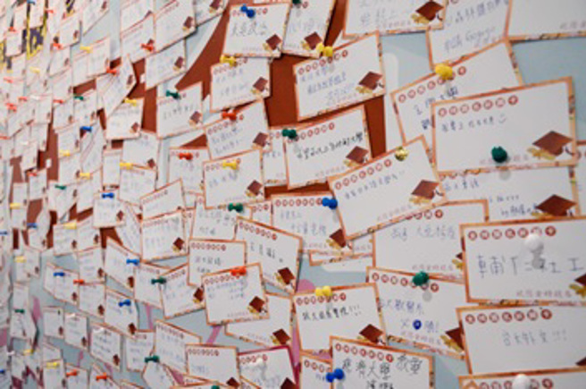 祝福所有考生如愿考上心目中的理想学校。(图/大学博览会资料照片提供)