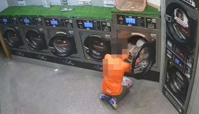 偷衣賊在自助洗衣店出沒，原PO怒：「變態真多」。（圖／翻攝自爆料公社）