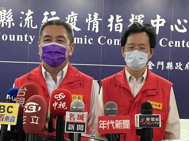 金門今天新增88例確診，累計1436例。縣府下午直播說明最新疫情狀況。（縣府提供）