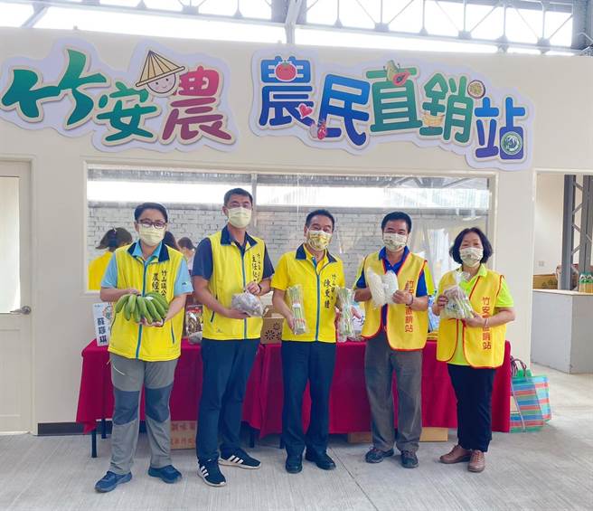 竹山鎮中山市場早市，安全農產直銷站開賣了。（竹山鎮公所提供／廖志晃南投傳真）