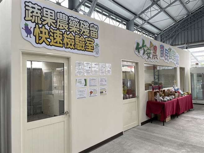 安全農產直銷站，農產品都經過安全檢驗。（竹山鎮公所提供／廖志晃南投傳真）