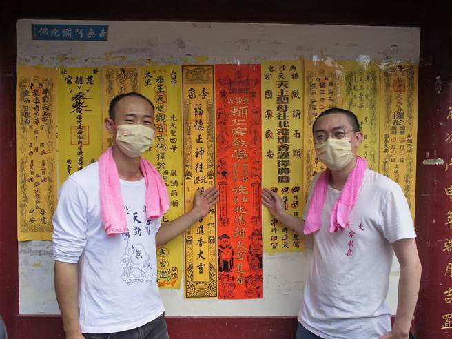 天主教輔仁大學宗教系學生組媽祖會，每年回雲林縣北港朝天宮謁祖宗教交流。（張朝欣攝）