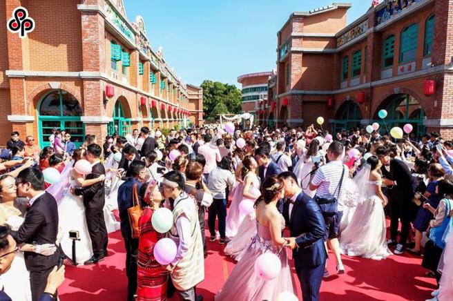 （婚礼示意图。图／本报资料照片）