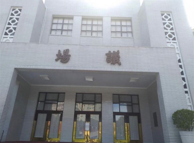 TDR在证交法中迟未厘清，监院报告也认金管会函违宪。（报系资料照）