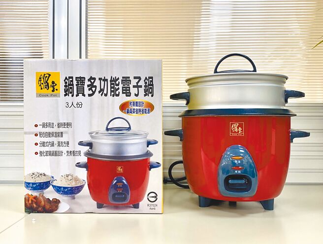 农林送出锅宝多功能电子锅三人份，网路价约700～800元不等，堪称今年的最抢手的股东会纪念品。（农林提供）