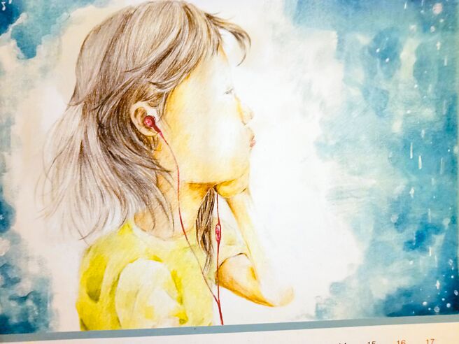 她曾渴望像一般少女戴上耳機聽音樂。（花榆婷繪圖／作者提供）