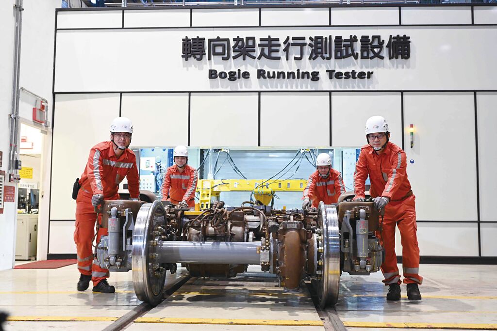 台灣高鐵攜手工研院打造「轉向架走行測試設備」，整體國產化比例高達99.66％。圖／台灣高鐵提供
