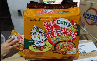 韓國知名泡麵農藥超標 1400公斤遭銷毀