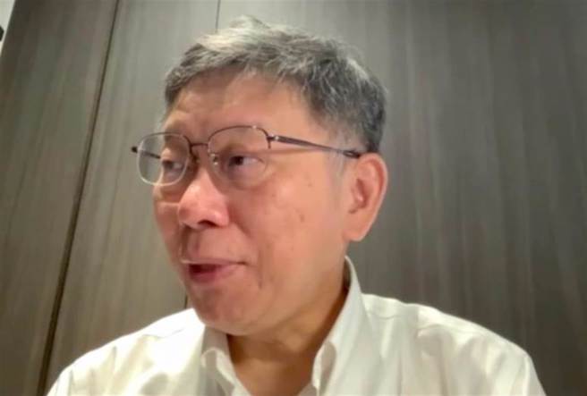 台北市長柯文哲（圖）23日親曝自己確診後的症狀。（台北市政府提供／張立勳台北傳真）