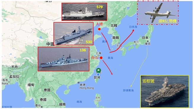 日本防衛省統合幕僚監部於5月23日晚間發布，中共海軍2艘054A型護衛艦530與579，由黃海經對馬海峽往日本海活動。（圖/作者陸文浩繪製）