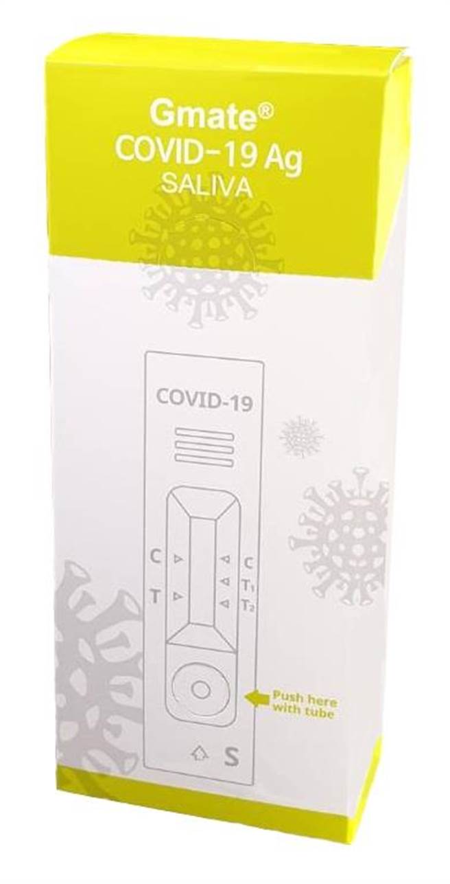 全联卖唾液快筛，首批到货5.1万盒。(全联提供)