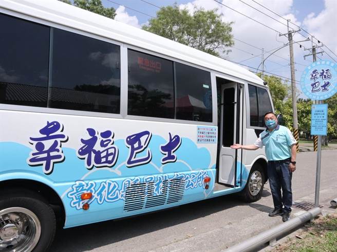 陈秋蓉说，民调结果就能显见市民对她的期待，不过距离年底大选还有很长一段路，会步步为营，持续争取更多市民的认同。（陈秋蓉提供／吴建辉彰化传真）