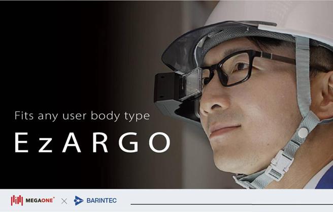 （英錡科技與BARINTEC所開發的工業AR顯示方案已獲得客戶應用實績。圖／英濟提供）