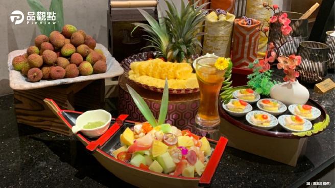 品观点｜高雄农产X飨宾餐旅集团  强强联手推出季节料理（图/品观点提供）