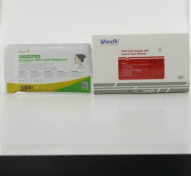 跨境电商买快筛试剂，每剂46元，持有EUA认证的「 Wondfo万孚 ＋ Hotgen热境生物新冠病毒抗原快速测试套装(快筛试剂组合-鼻咽)」为网站热销组合。(草莓网提供)