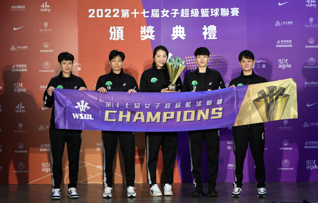 第17届WSBL冠军国泰人寿。（中华篮协提供）