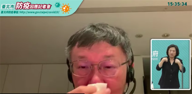 台北市長柯文哲。（摘自柯文哲YT）