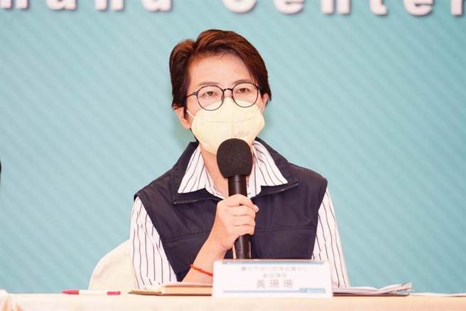 台北市副市长黄珊珊。（北市府提供／杨亚璇台北传真）