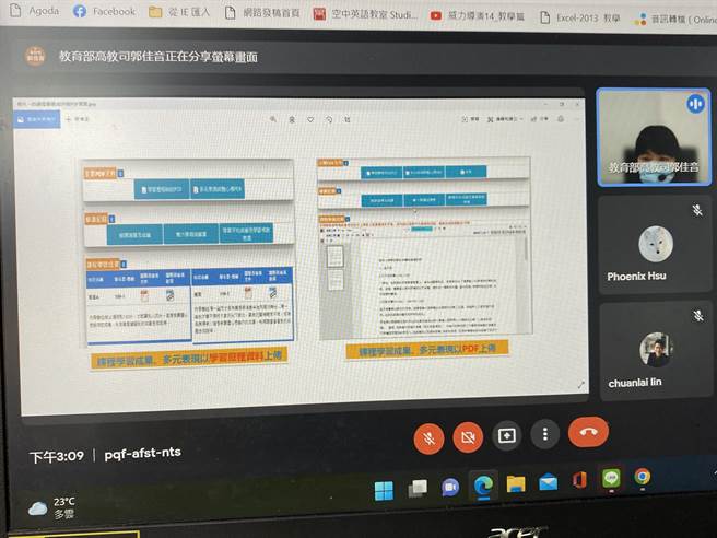 教育部高教司科长郭佳音说明大学个人申请书审系统的操作程序。（林志成摄）