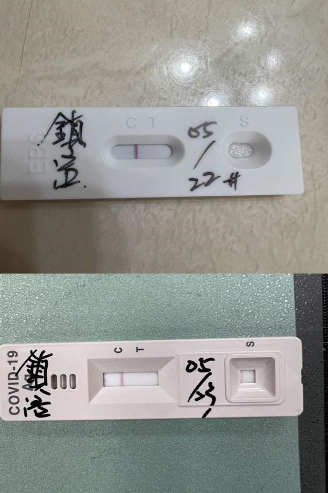 楊鎮浯連日來快篩均陰性，健康狀況良好。（縣府提供）