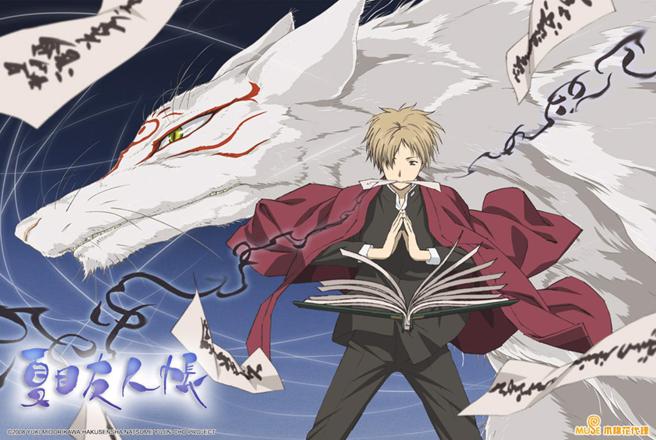 夏目友人帐是一部主打温馨治癒的经典作品。（图／翻摄自LINE TV）