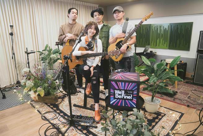 林依霖參與《We’ll Be Fine》線上音樂祭。（希望之夏音樂創意提供）