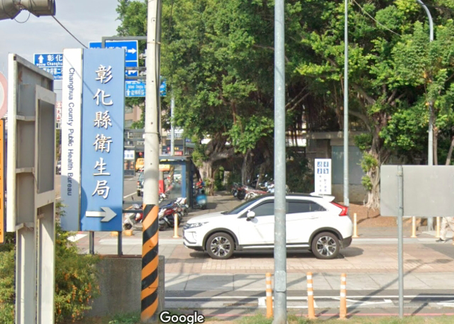 彰化衛生局示意圖。（GOOGLE MAP）