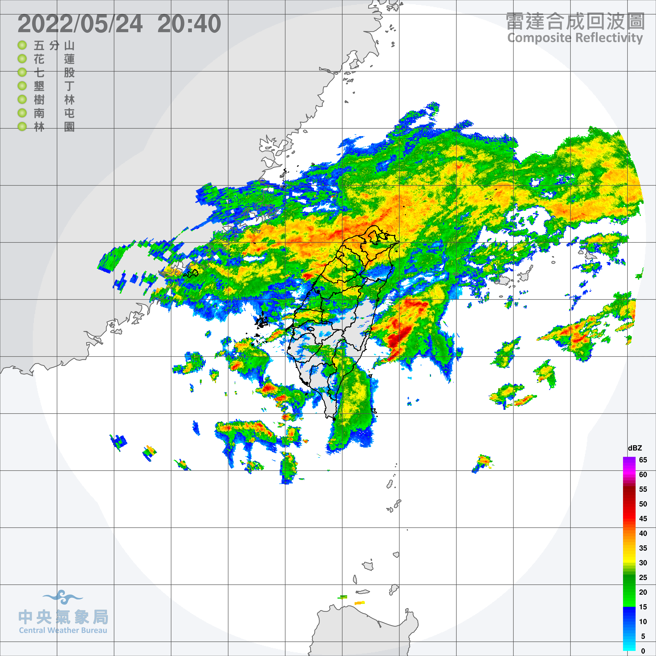 从雷达回波图可见，目前梅雨锋面正位在台湾上空。（图／中央气象局提供）