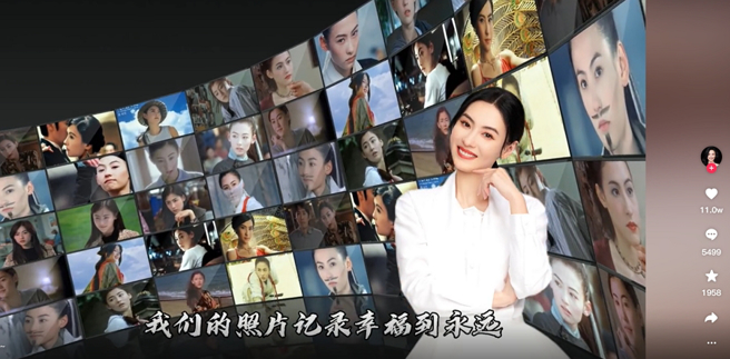 張柏芝24日滿42歲，驚喜曬出她過去代表作的劇照合集，沒想到神顏值幾乎零變化。(圖/ 摘自張柏芝抖音)