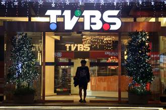 TVBS爆主播集體霸凌 警方回應了