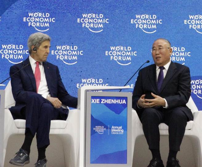 解振华率团出席达沃斯论坛，宣布中国力争10年内植树700亿棵。（摘自中新社）