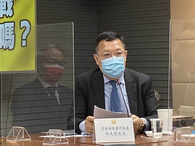 介文汲(財團法人國家政策研究基金會提供)