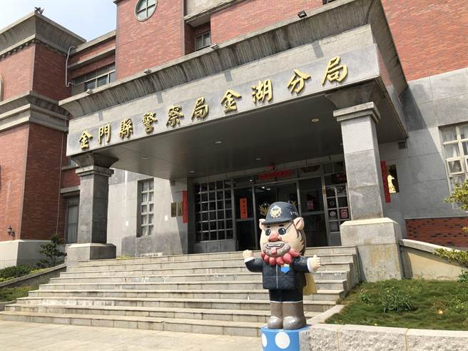 金湖分局呼籲，網路世界虛虛實實，真假難辨，民眾千萬要小心再小心。（李金生攝）