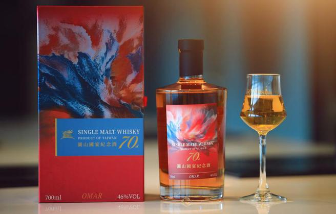 （圓山飯店70周年慶，推出「圓山70國宴紀念酒。圖／圓山大飯店提供）