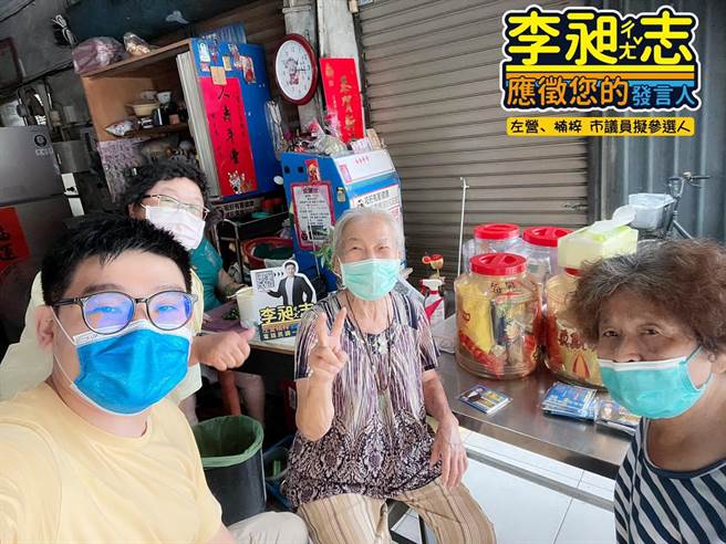 李昶志日前也找來前國民黨主席洪秀柱、謝龍介獻聲錄音力挺，他近日也著重陸戰，今持續站路口、掃市場。（柯宗緯翻攝）