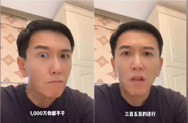 温兆伦遭指美肌开过头。（图／取材自温兆伦微博）