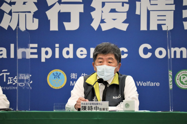 第75屆聯合國世界衛生大會（WHA）24日在瑞士日內瓦召開，台灣已連續6年未受邀，指揮中心指揮官陳時中表示，「我們需要WHA，WHA也需要我們」，認為起碼應讓台灣以觀察員身份參與大會。（指揮中心提供）