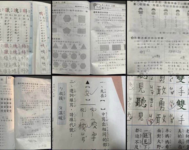 一名爸爸貼出手機相簿截圖，裡頭竟是滿滿的作業照，引起家長們共鳴。（圖／翻攝自臉書社團爆廢公社）