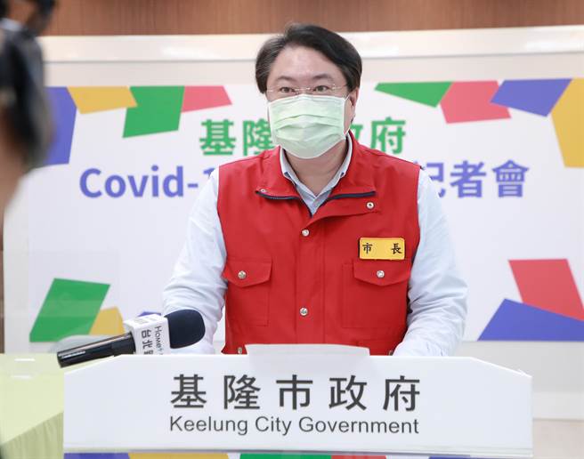 基隆市長林右昌表示，已提前協調50處醫療院所，轉型為「快篩陽判定確診」門診。（基隆市政府提供／陳彩玲基隆傳真）
