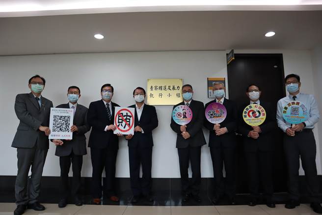 新竹地檢署舉辦查察賄選及暴力執行小組揭牌儀式，全力捍衛公平選舉、杜絕不法。（邱立雅攝）