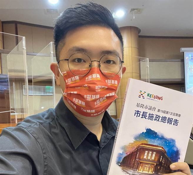 基隆市议员张颢瀚昨凌晨解隔，曝确诊心声，建议市府设置儿童专责集中检疫中心，（摘自张颢瀚脸书／陈彩玲基隆传真）