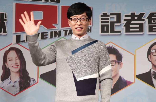 刘在锡是南韩「国民MC」。(图／本报系资料照)
